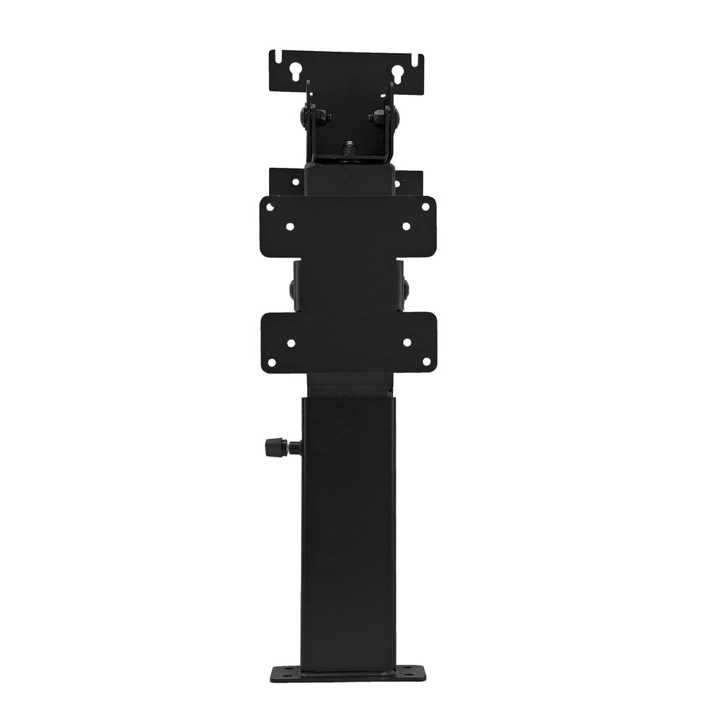 Dual Flat Panel Mount