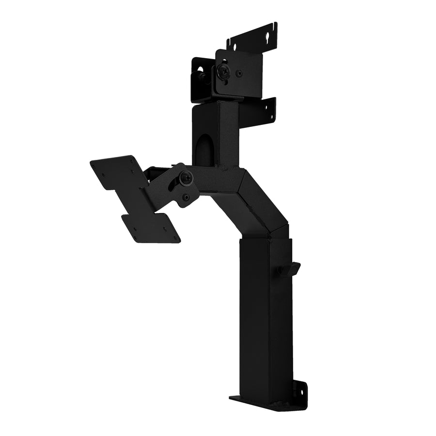 AE Dual Flat Panel Mount